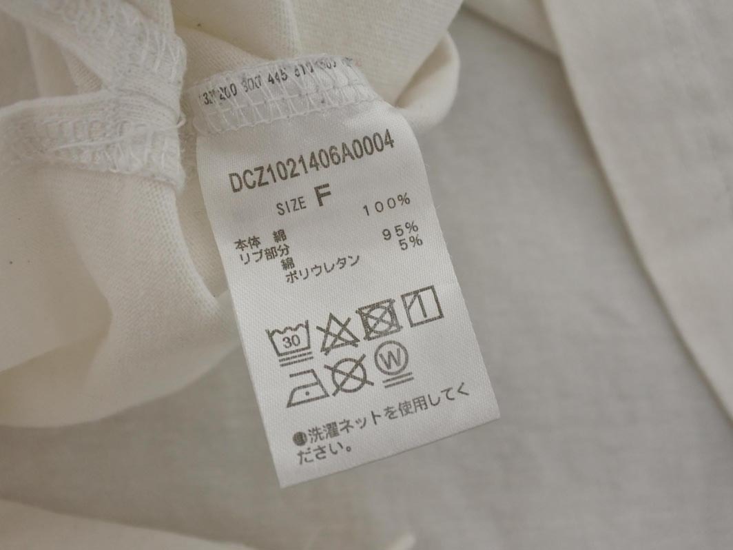 item_image_6