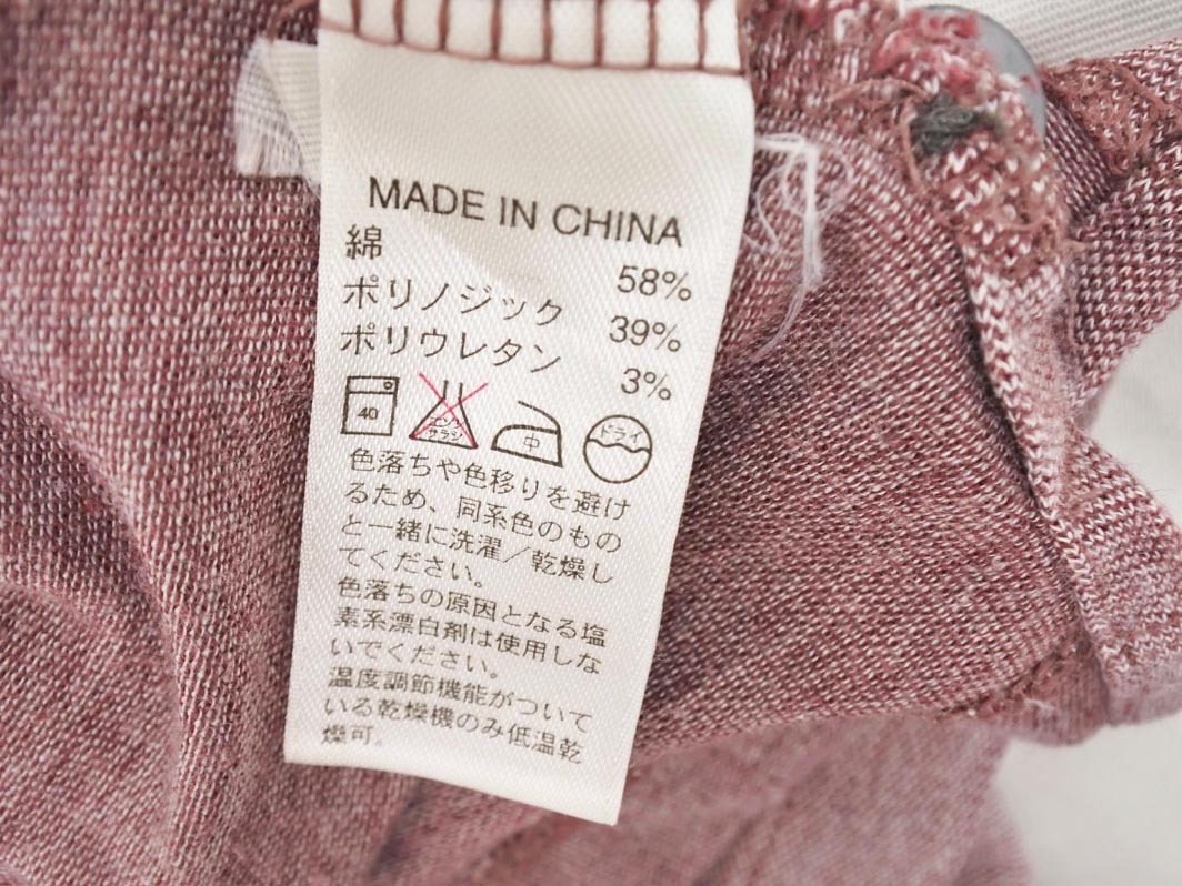BANANA REPUBLIC バナナリパブリック ポロシャツ sizeM/紫 ■◆ ☆ ffa6 メンズ