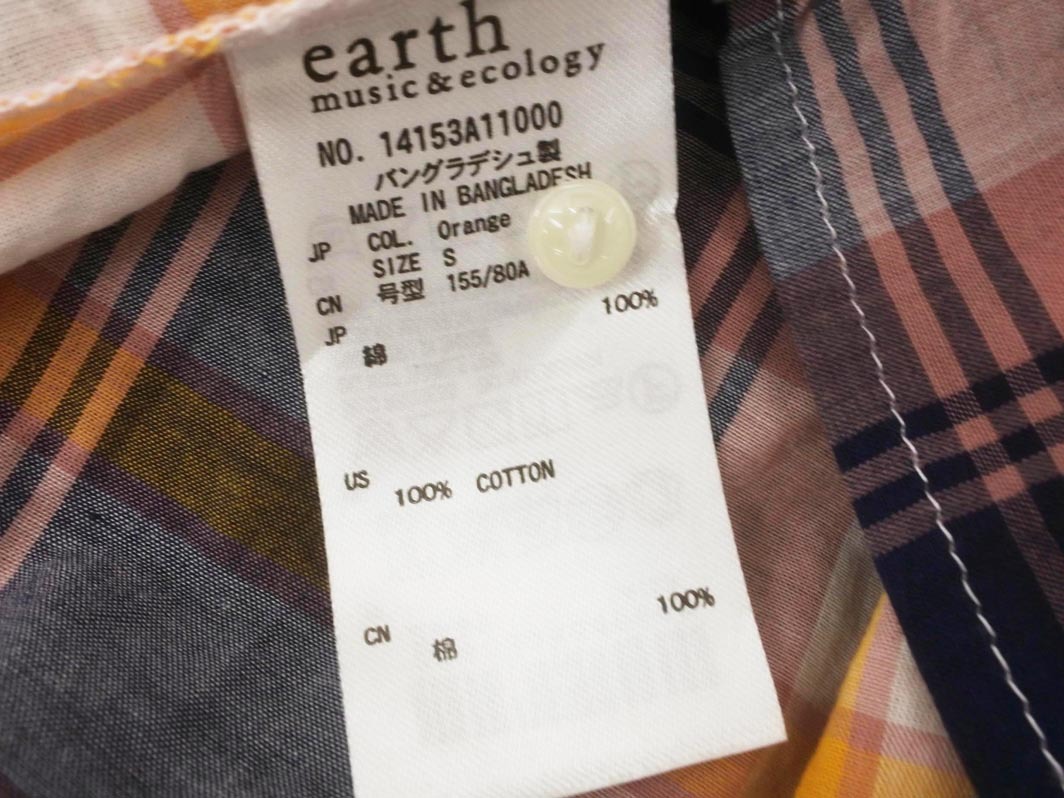 ネコポスOK earth music&ecology アースミュージック＆エコロジー フリル チェック ブラウス シャツ sizeS/半袖 ■◆ ☆ ffa6 レディース