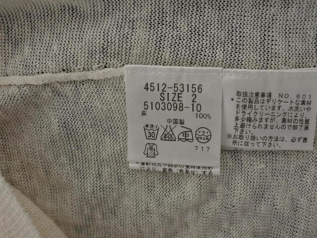 ネコポスOK Pao?de?lo パオデロ リネン100% バックスリット サマー ニット セーター size2/アイボリー ■◆ ☆ ffa6 レディース