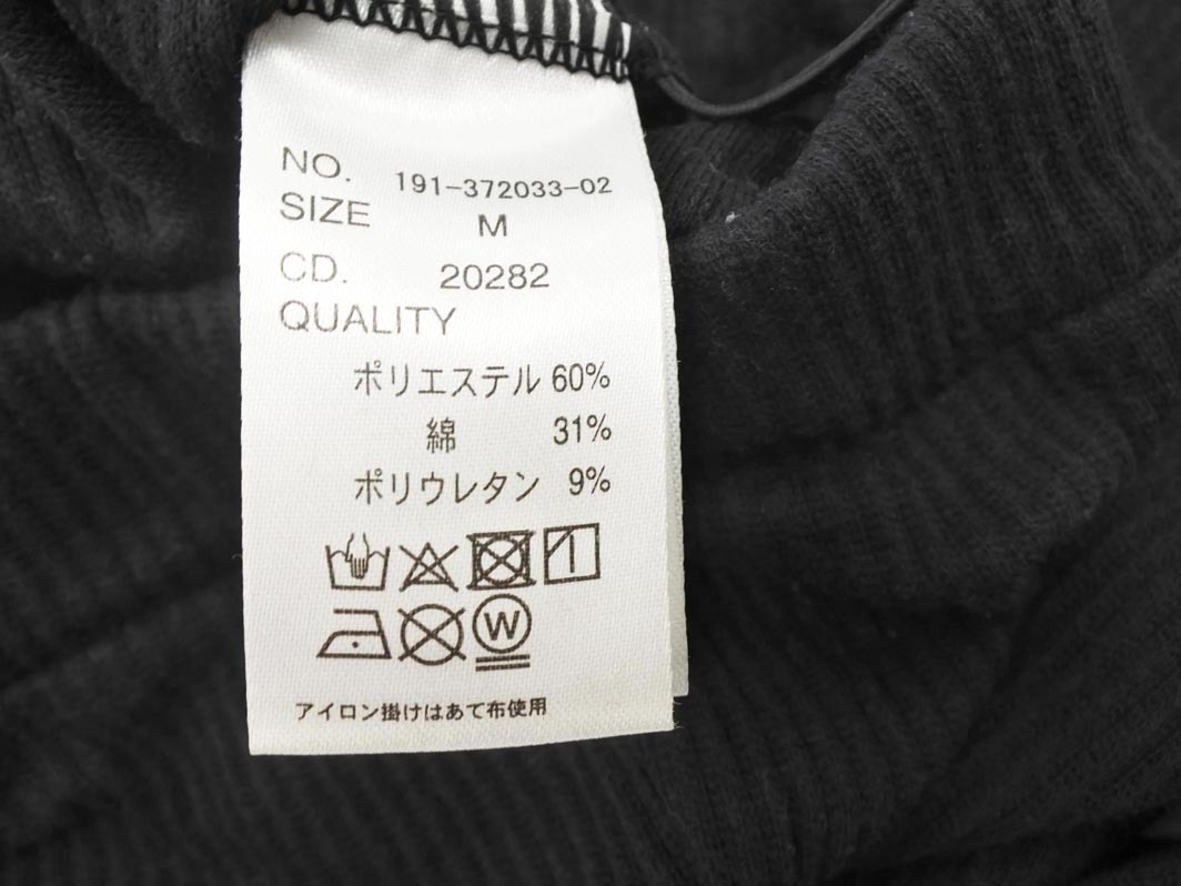 INGNI イング リブ スキニー パンツ sizeM/黒 ■■ ☆ ffa6 レディース