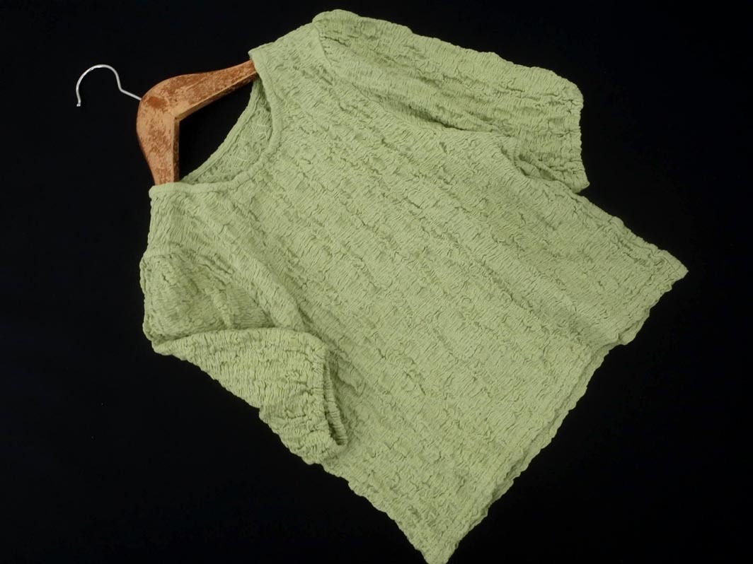  кошка pohs OK FREE*S MART свободный z mart автомобиль - кольцо cut and sewn sizeFR/ незначительный зеленый #* * ffa5 женский 