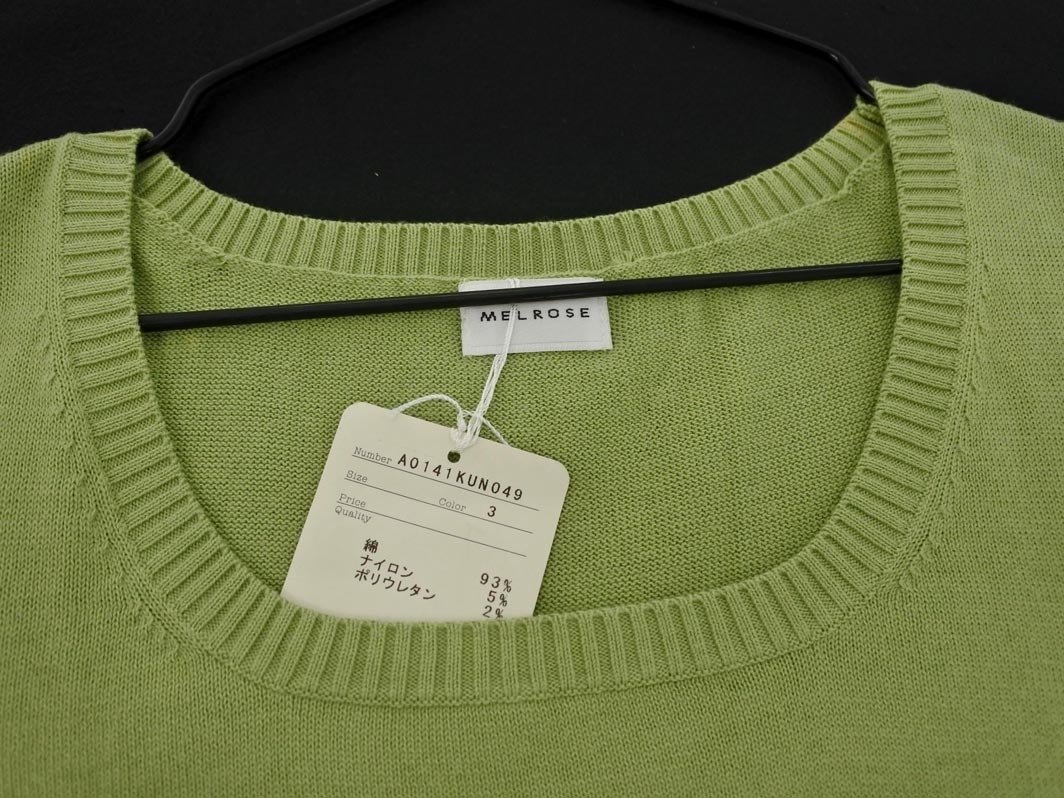 ネコポスOK 新品 MELROSE メルローズ ノースリーブ サマー ニット セーター 緑 ■◆ ☆ ffa6 レディース_画像2