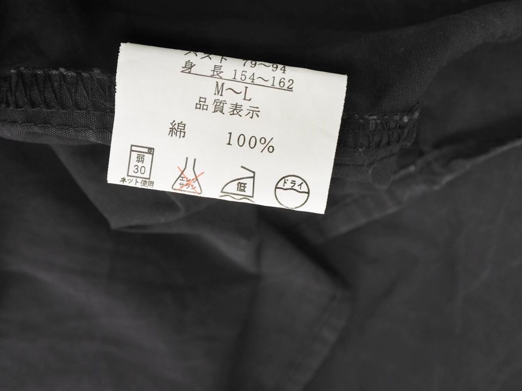 item_image_9