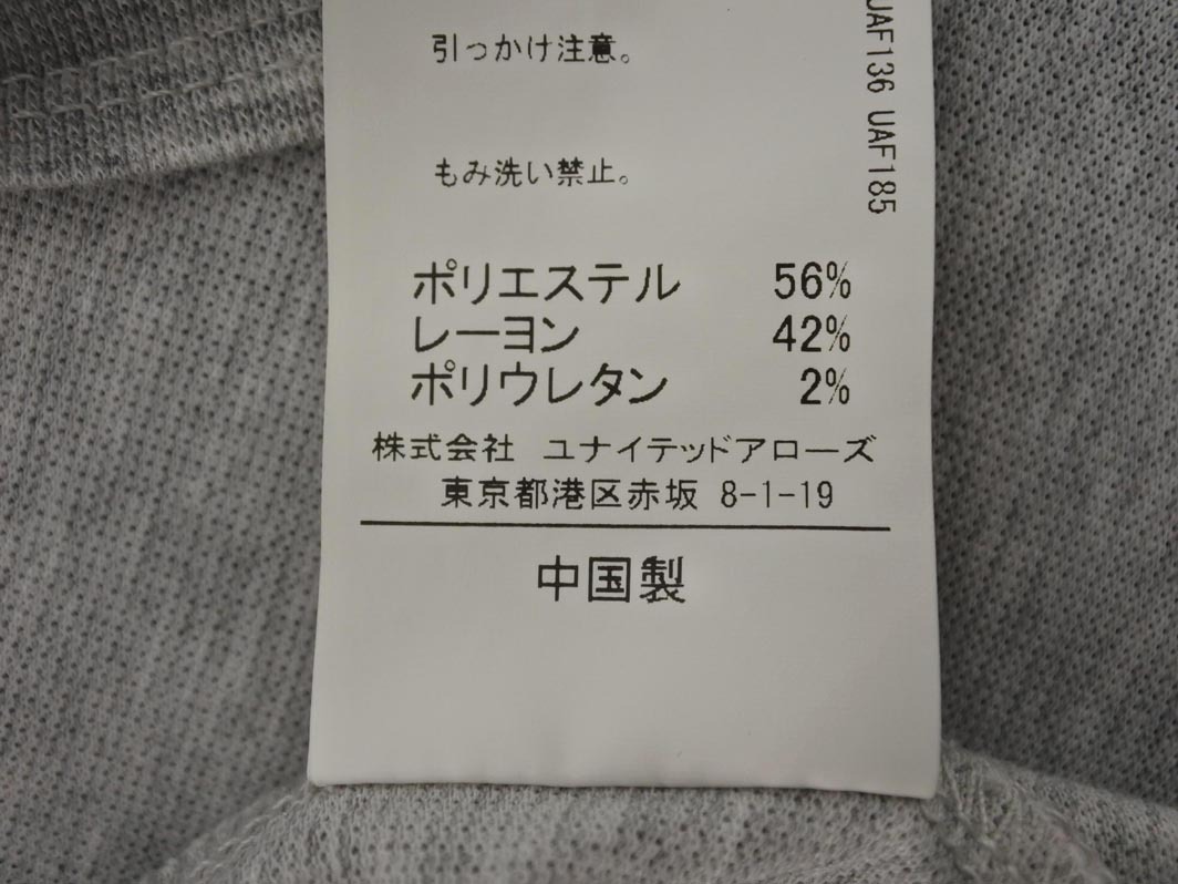 ネコポスOK green label relaxing グリーンレーベルリラクシング ユナイテッドアローズ フリル カットソー グレー ■◆ ☆ ffa6 レディース_画像6