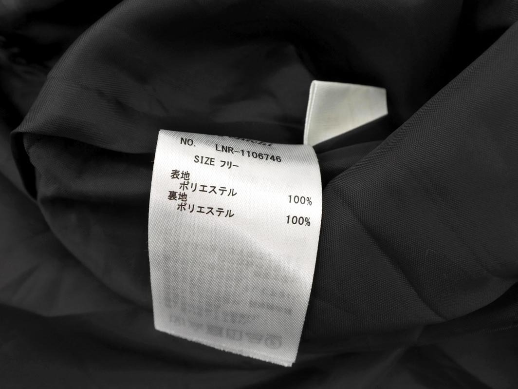 Techichi Te chichi топ One-piece sizeF/ чёрный #* * ffa6 женский