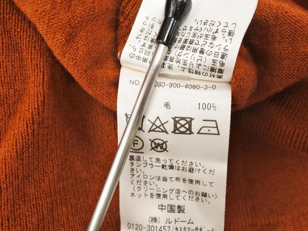 IENA イエナ ウール100% セーター ブラウン ■◆ ☆ ffa6 レディース