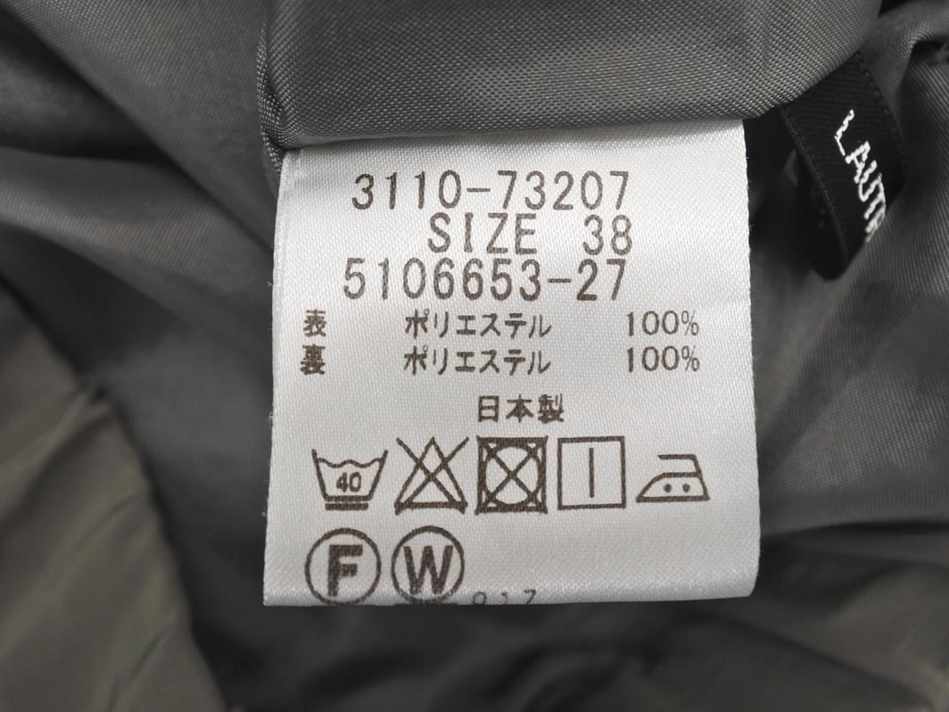 ネコポスOK LAUTREAMONT ロートレアモン ワイド パンツ size38/カーキ ■■ ☆ ffa9 レディース