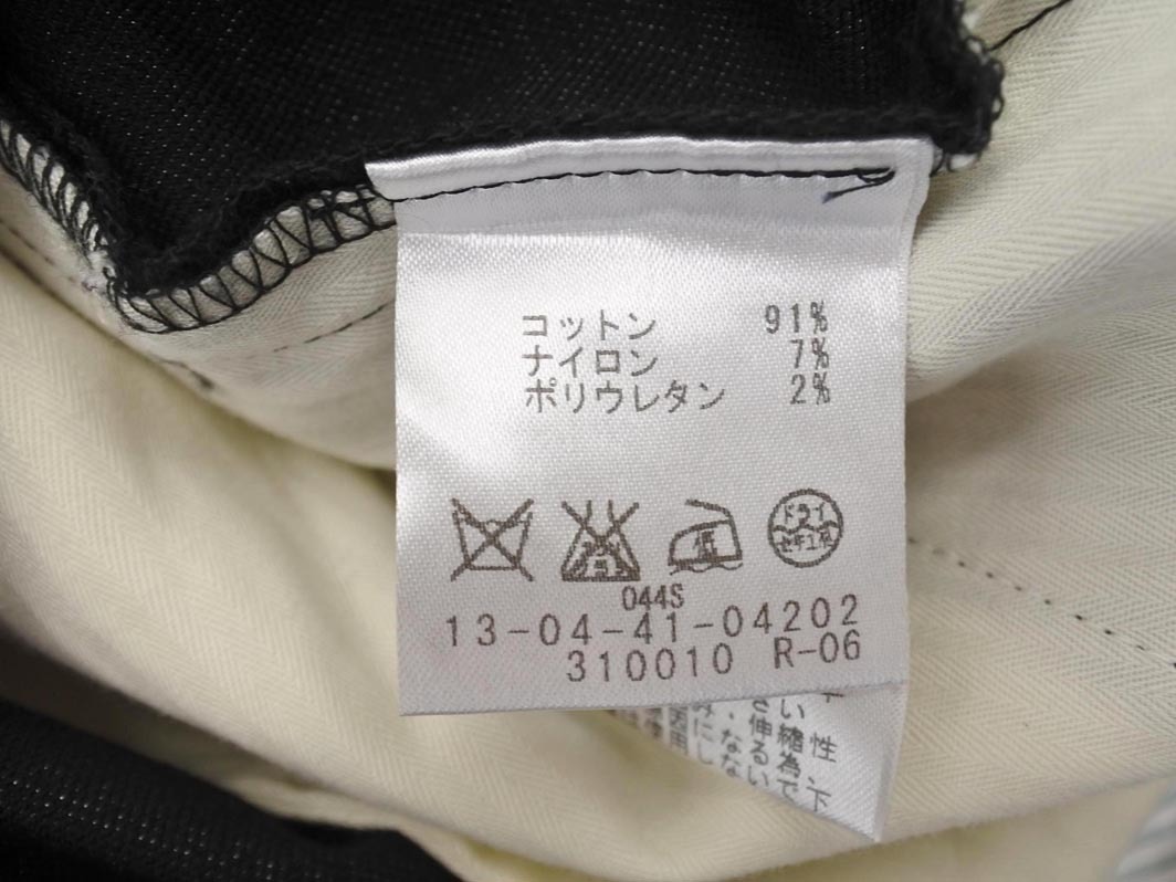 TOMORROWLAND トゥモローランド ラメ トラウザー パンツ size38/紺 ■■ ☆ ffa9 レディース
