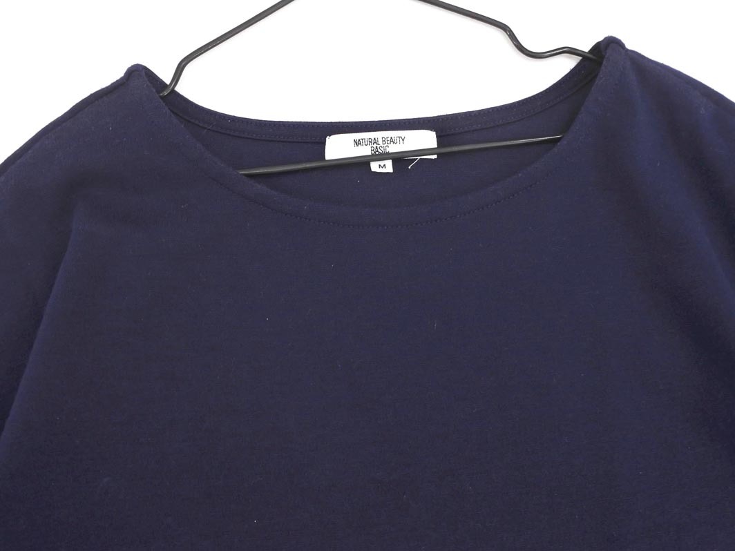 ネコポスOK NATURAL BEAUTY BASIC ナチュラルビューティーベーシック レース カットソー sizeM/濃紺 ■◆ ☆ ffa9 レディース