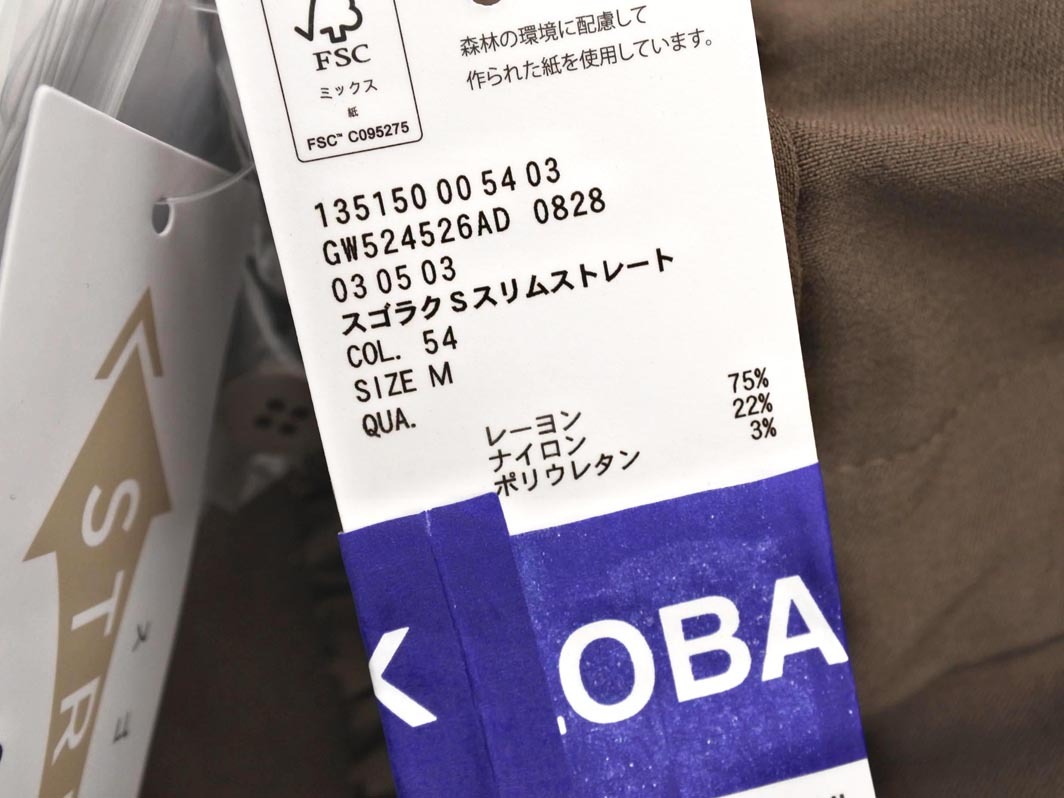 item_image_6