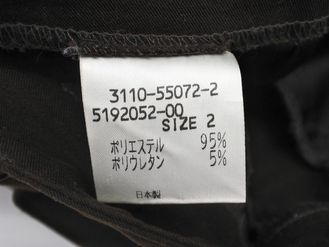 LAUTREAMONT ロートレアモン ストレート パンツ size2/茶 ■■ ☆ ffa9 レディース