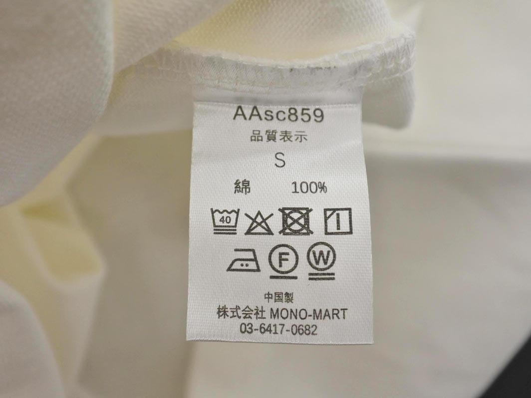 item_image_7