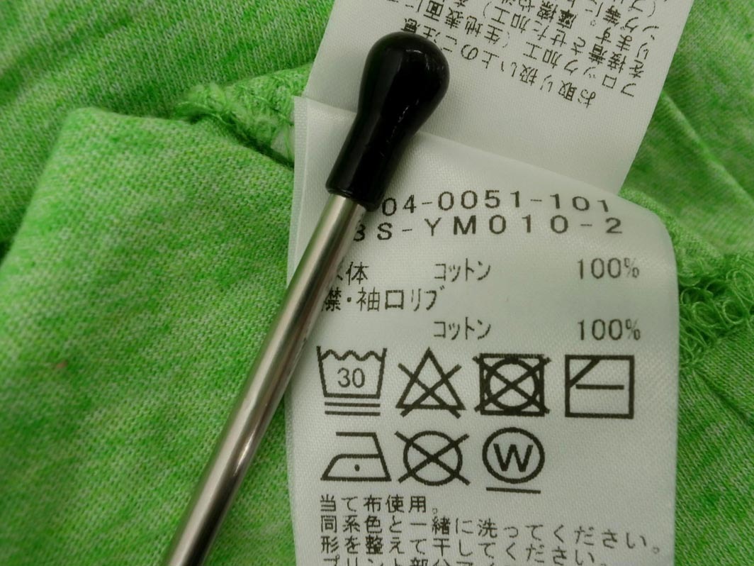 item_image_5