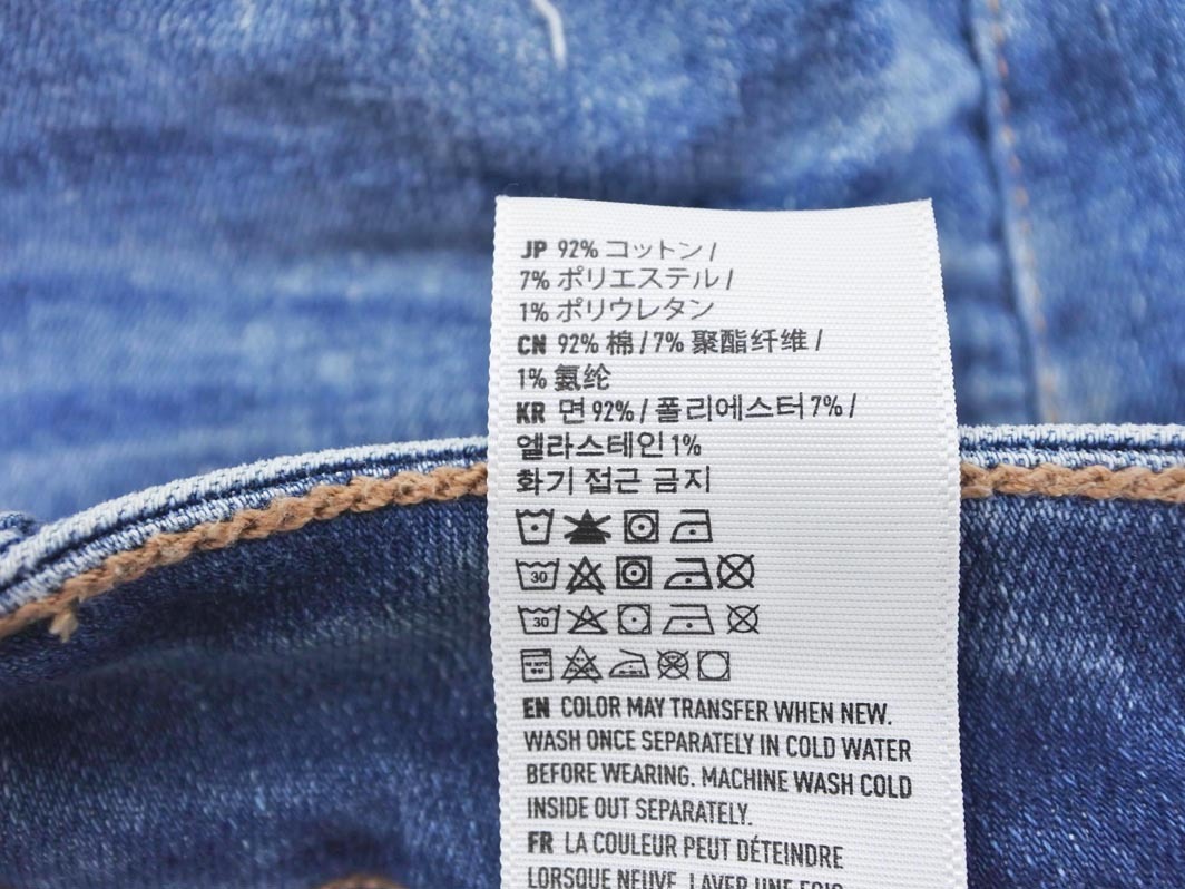 AMERICAN EAGLE アメリカンイーグル ダメージ加工 スキニー デニムパンツ size6/青 ■■ ☆ ffb0 レディース