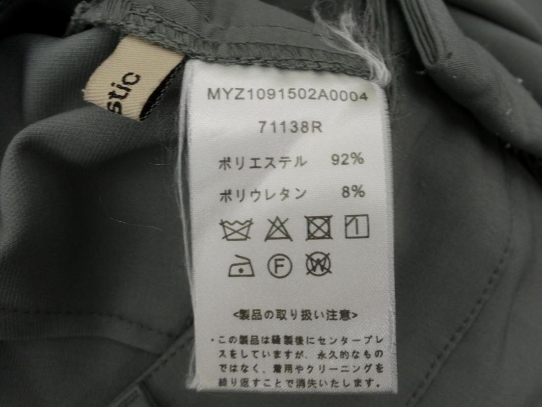mystic ミスティック 裾スリット トラウザー パンツ size1/グレー ■■ ☆ ffb0 レディース