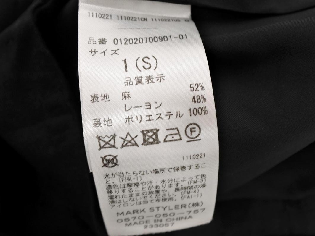 MURUA ムルーア ショート パンツ sizeS/黒 ■◆ ☆ ffb1 レディース