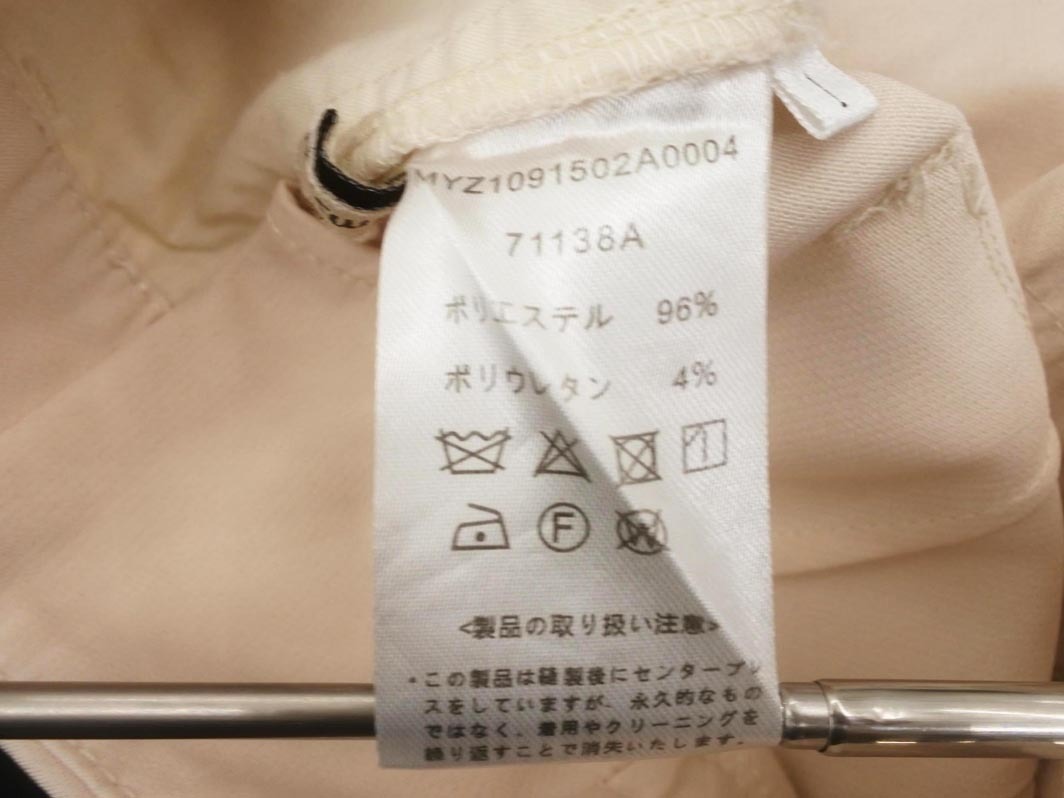 mystic ミスティック スリット パンツ size1/ライトピンク ■■ ☆ ffb1 レディース