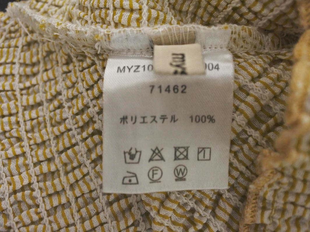 ネコポスOK mystic ミスティック 2WAY ストライプ シャーリング ブラウス シャツ 白ｘ黃 ■◆ ☆ ffb1 レディース