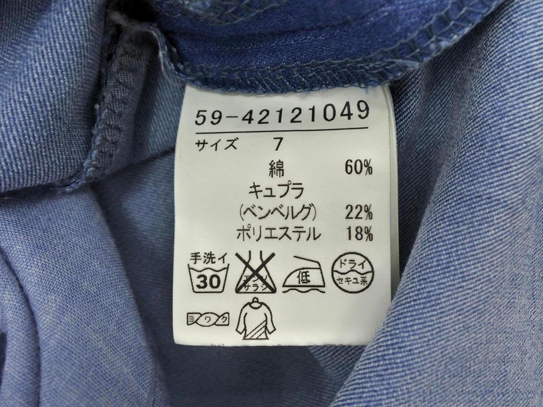 ネコポスOK ef-de エフデ Maglie par デニム ノースリーブ ワンピース size7/青 ■◆ ☆ ffb1 レディース