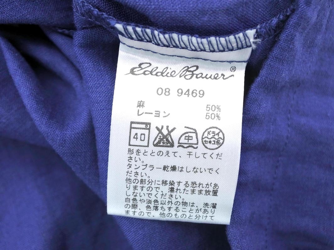 新品 Eddie Bauer エディーバウアー リネン混 ブラウス シャツ sizePXL/紺 ■◆ ☆ ffb1 レディース
