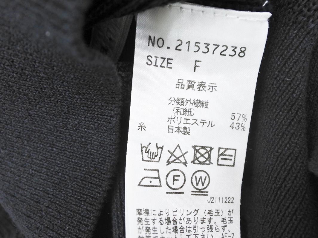 Stola. ストラ プルオーバー サマー ニット セーター sizeF/黒 ■◆ ☆ ffb1 レディース