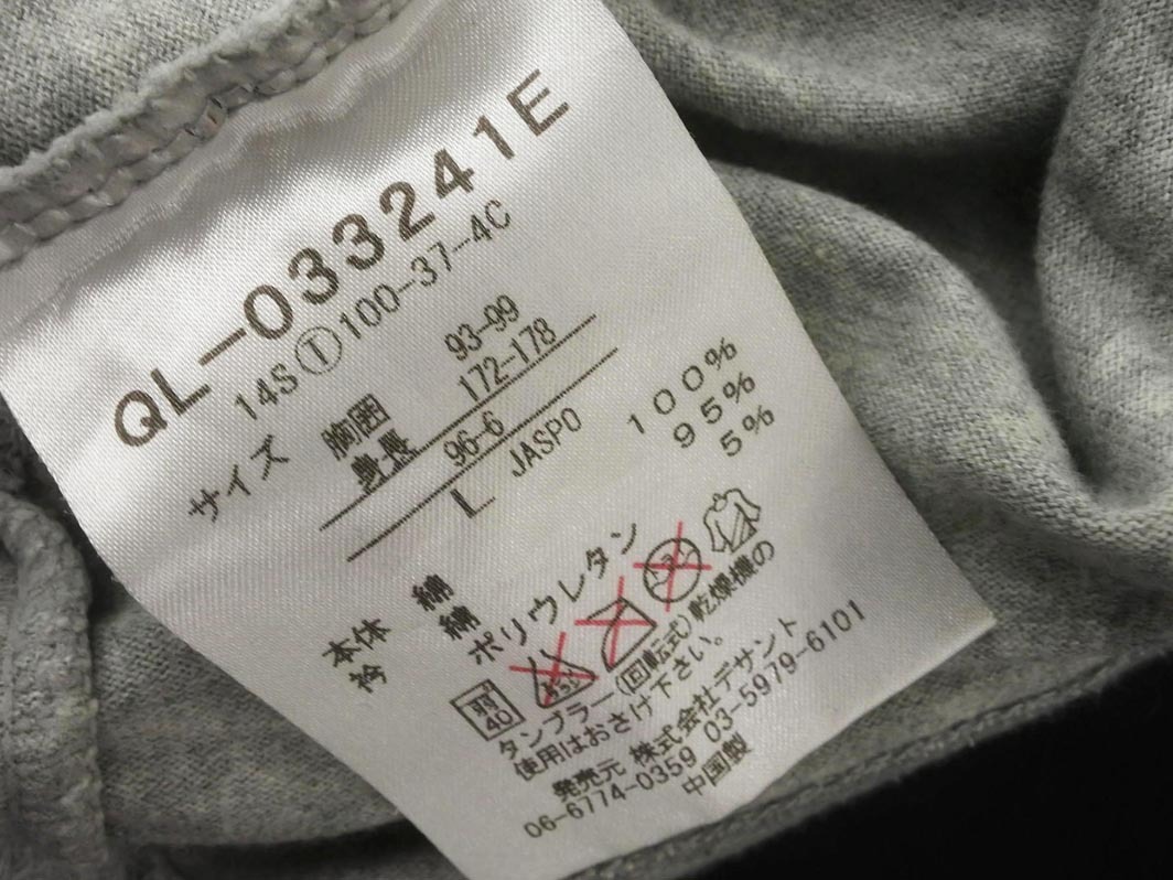 ネコポスOK EDIFICE エディフィス ルコックスポルティフ プリント Tシャツ sizeL/グレー ■◆ ☆ ffb3 メンズ