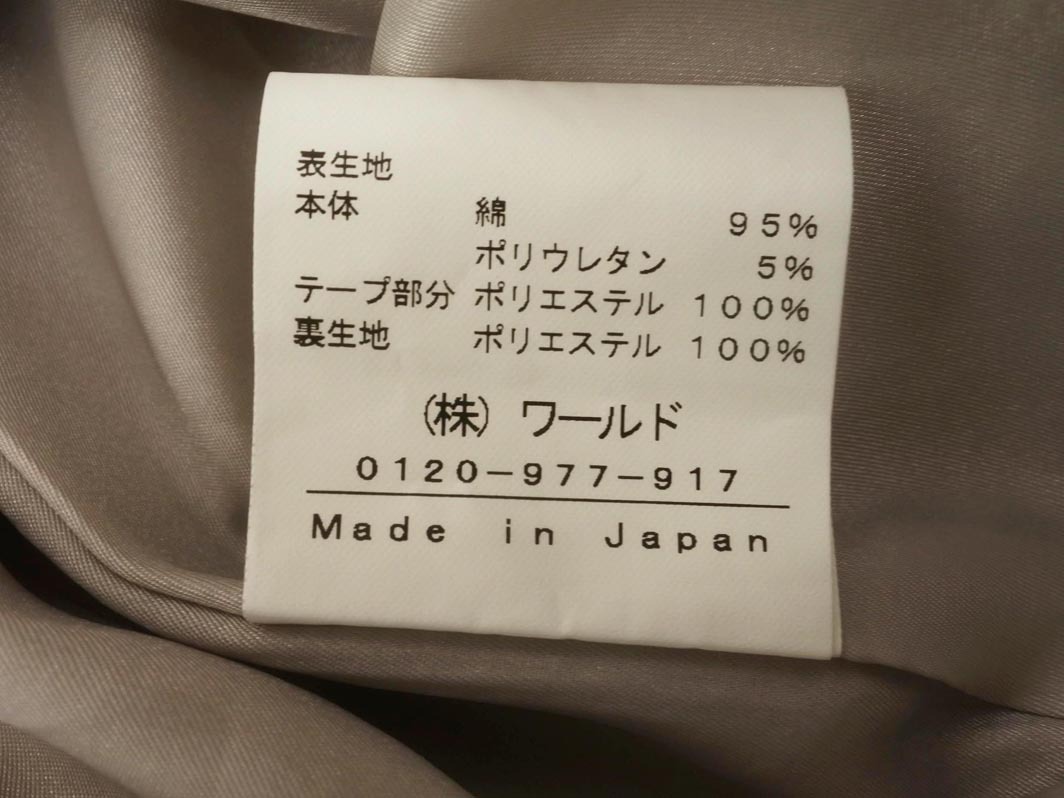 INDIVI インディヴィ Aライン 台形 スカート size36/ベージュ ■■ ☆ ffb2 レディース_画像4