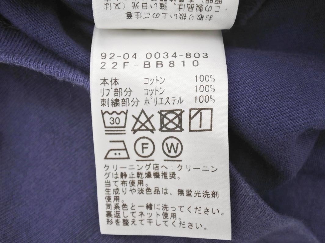 B:MING BEAMS ビームス 刺繍 Tシャツ sizeM/青 ■◆ ☆ ffb2 メンズ