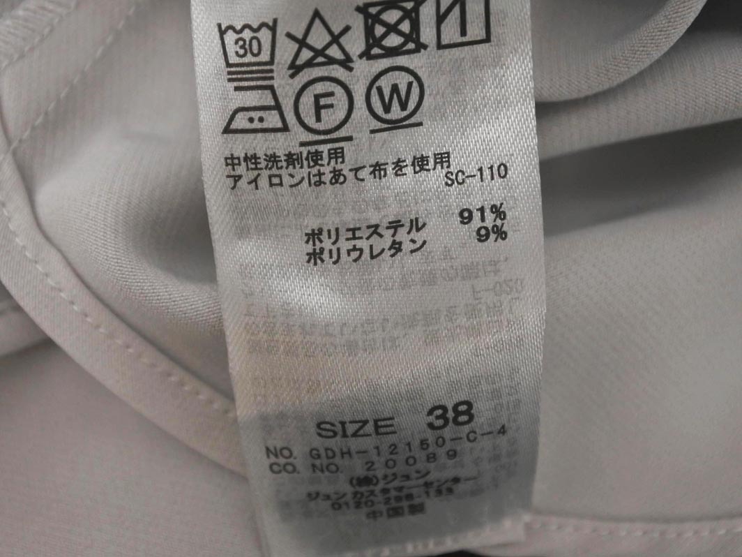 ネコポスOK Rope Picnic ロペピクニック カットソー size38/ライトグレー ■◆ ☆ ffb3 レディース