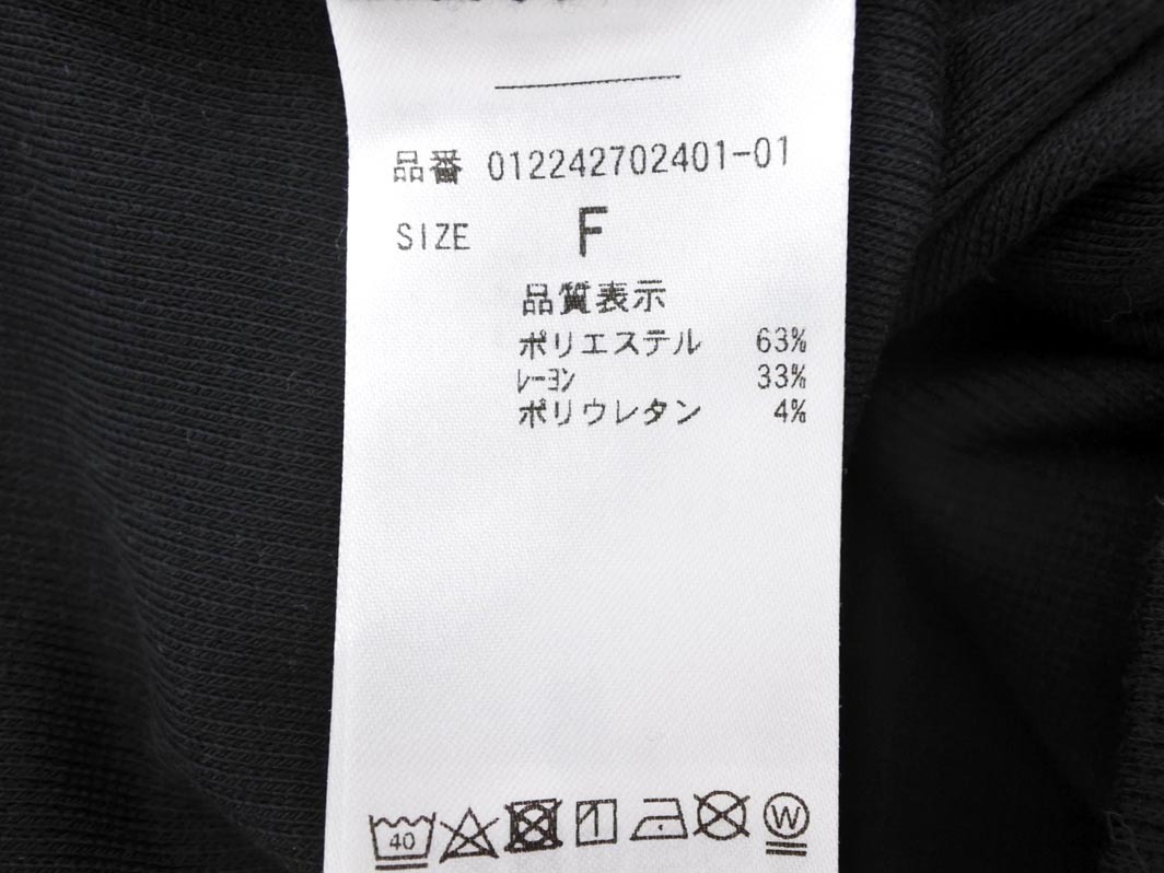 MURUA ムルーア 2WAY オープンバック カットソー sizeF/黒 ■◆ ☆ ffb2 レディース