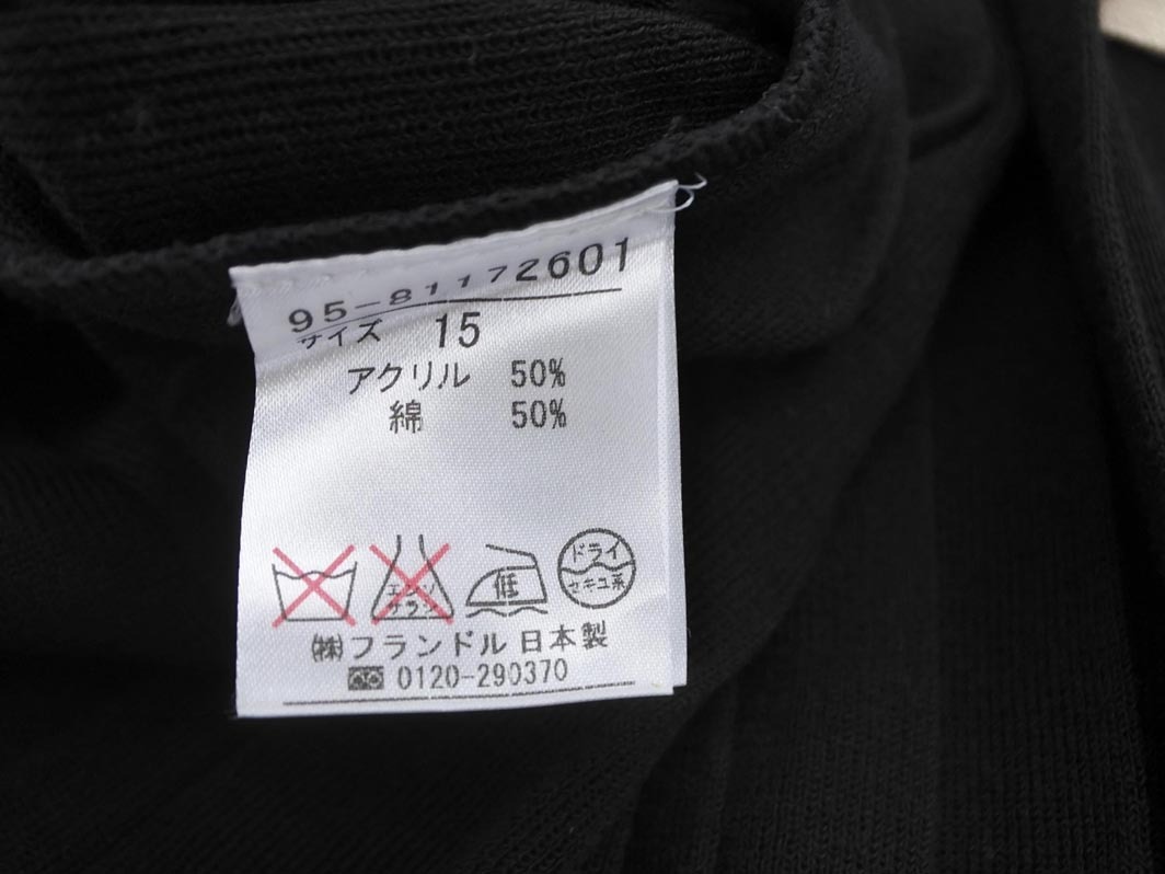 item_image_6