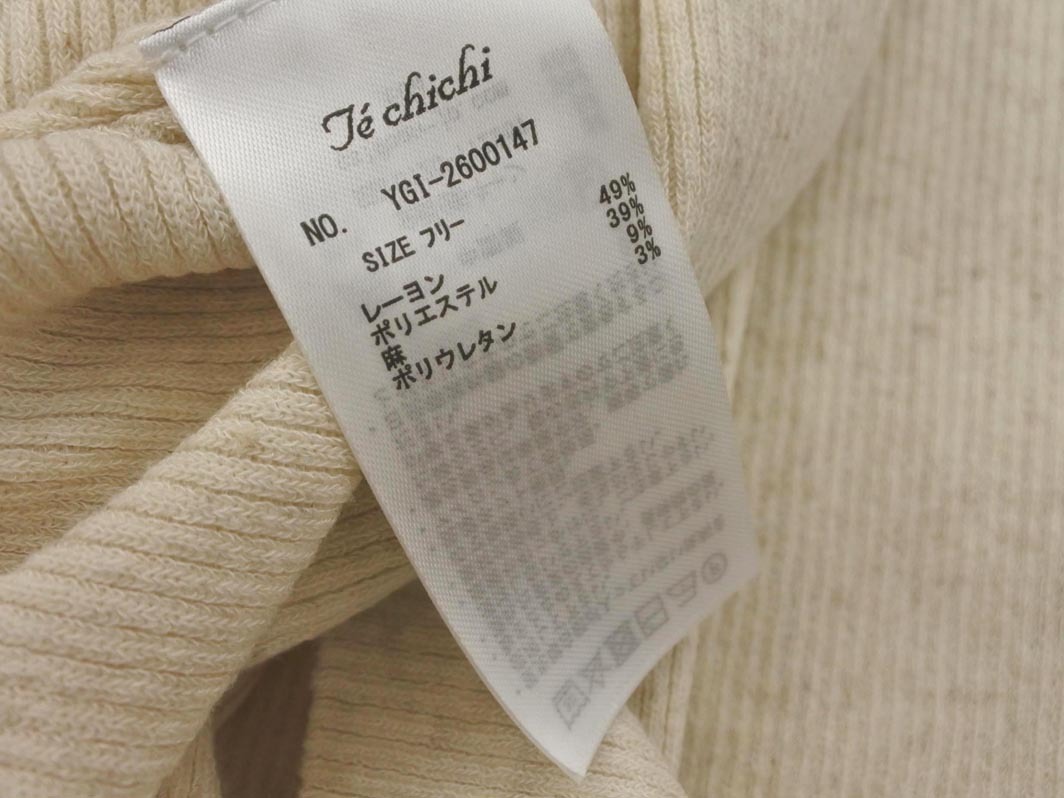 кошка pohs OK Techichi Te chichi безрукавка вязаный sizeF/ сырой .#* * ffb3 женский