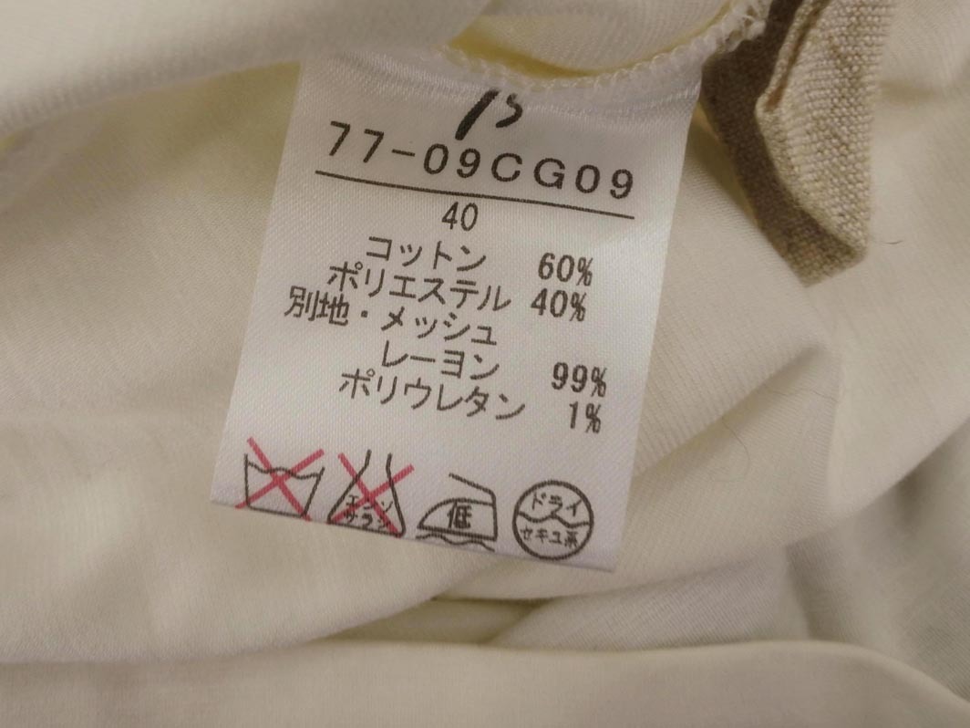 β ベータ ノースリーブ チュニック ワンピース size40/白 ■◆ ☆ ffb3 レディース