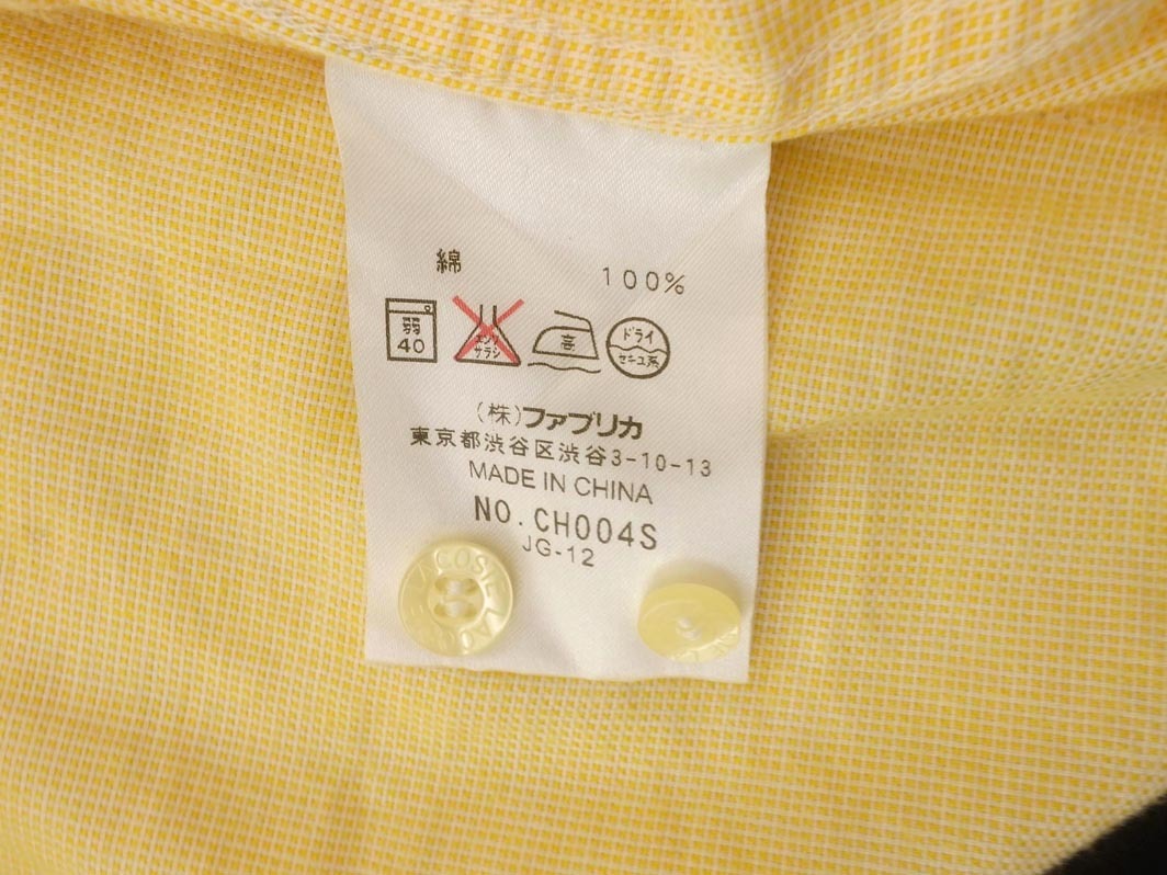 ネコポスOK LACOSTE ラコステ 半袖 シャツ size2/黃 ■◆ ☆ ffb2 メンズ
