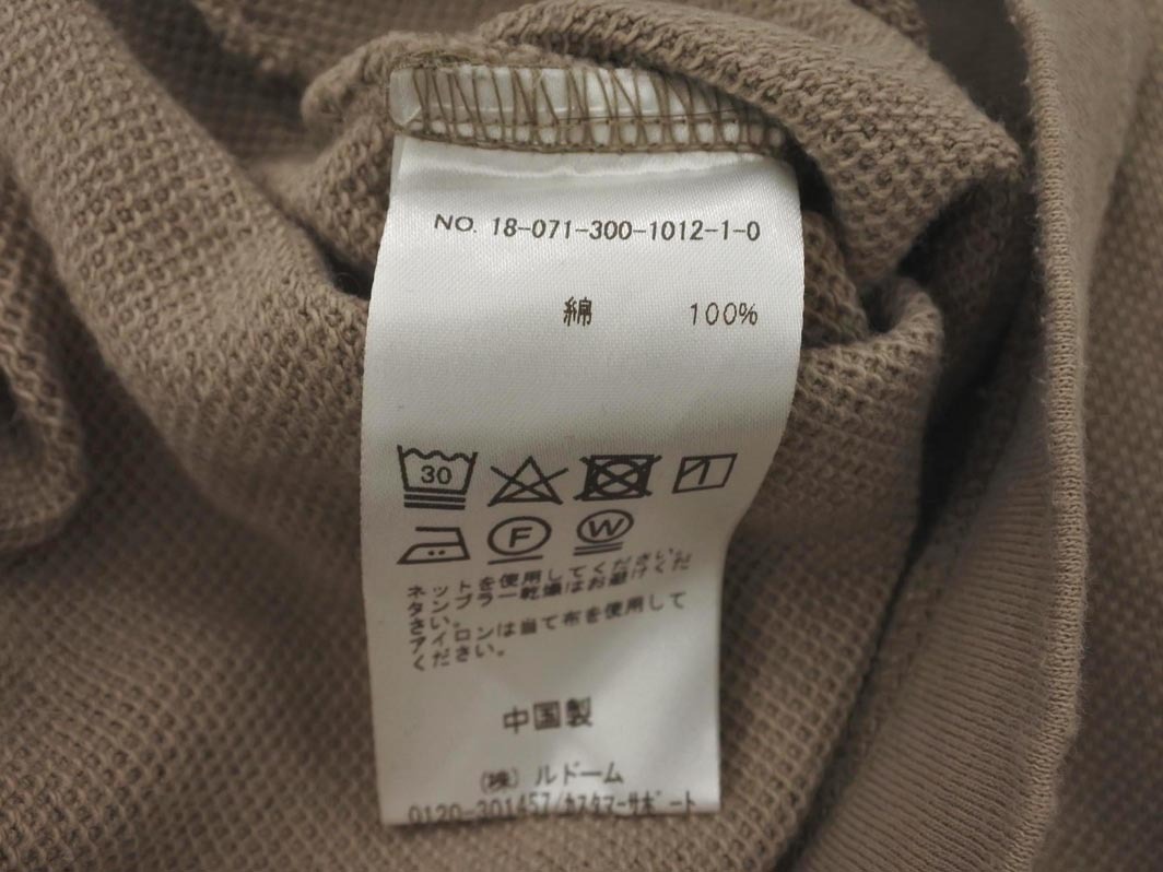 EDIFICE エディフィス カットソー Tシャツ sizeS/ベージュ ■◆ ☆ ffb3 メンズ