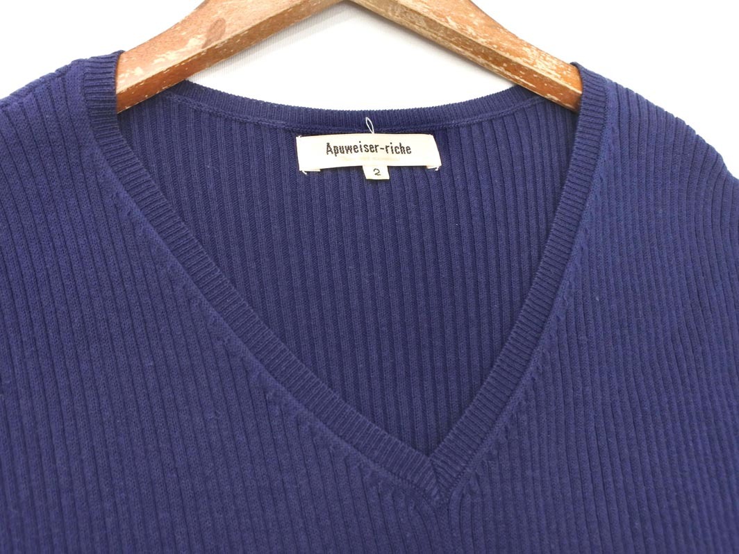 Apuweiser-riche アプワイザーリッシェ Vネック ニット ワンピース size2/青 ■◆ ☆ ffb2 レディース