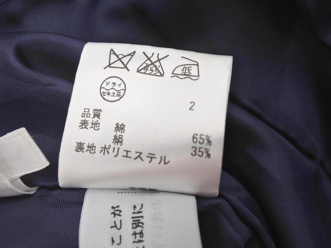 ネコポスOK SONIA RYKIEL ソニアリキエル シルク混 総柄 Aライン 臺形 スカート size38/白ｘ紺 ■◇ ☆ ffb3 レディース