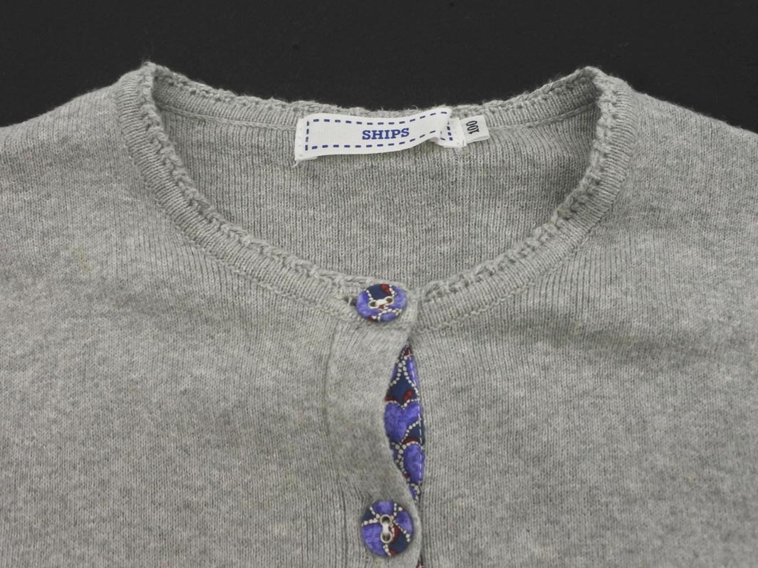 SHIPS KIDS シップス キッズ 半袖 カーディガン size100cm/グレー ■◆ ☆ ffb6 子供服