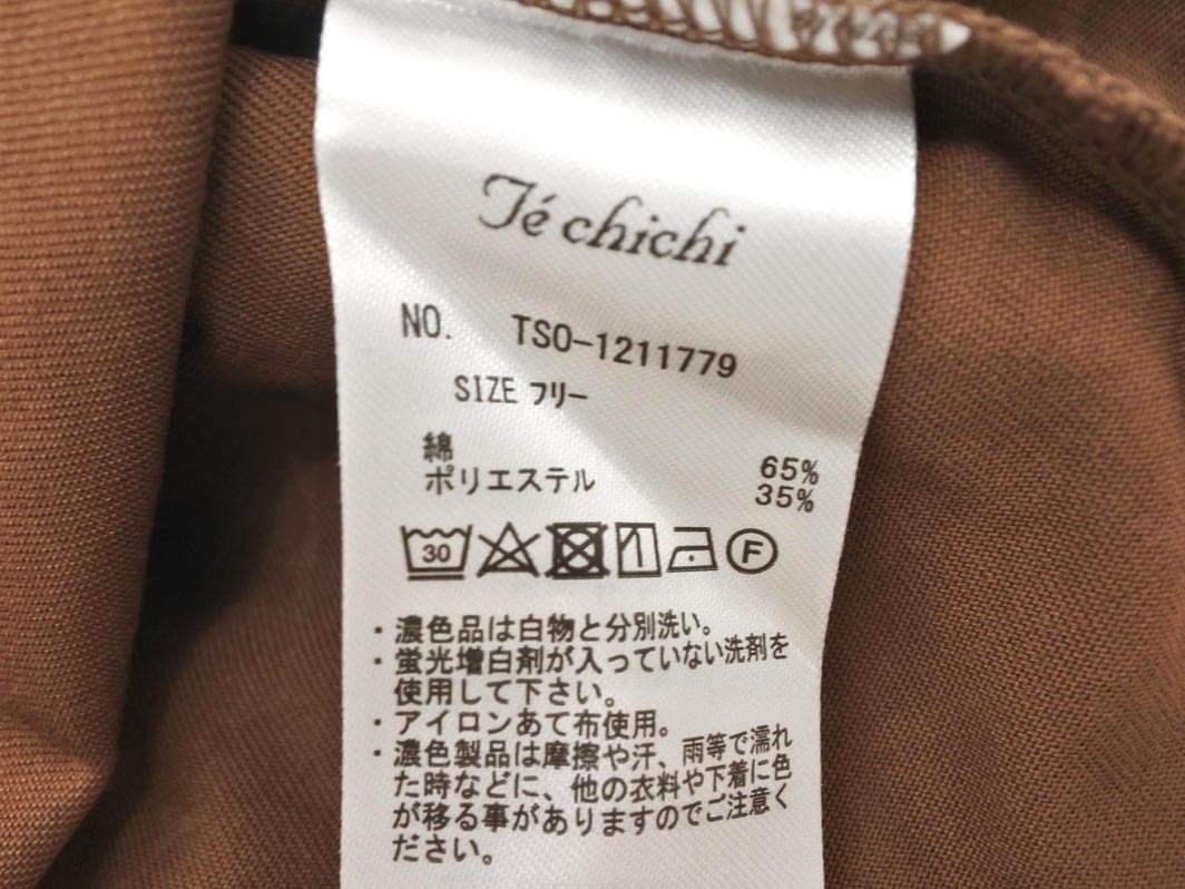 кошка pohs OK Techichi Te chichi 5 минут рукав cut and sewn sizeF/ чай #* * ffb6 женский