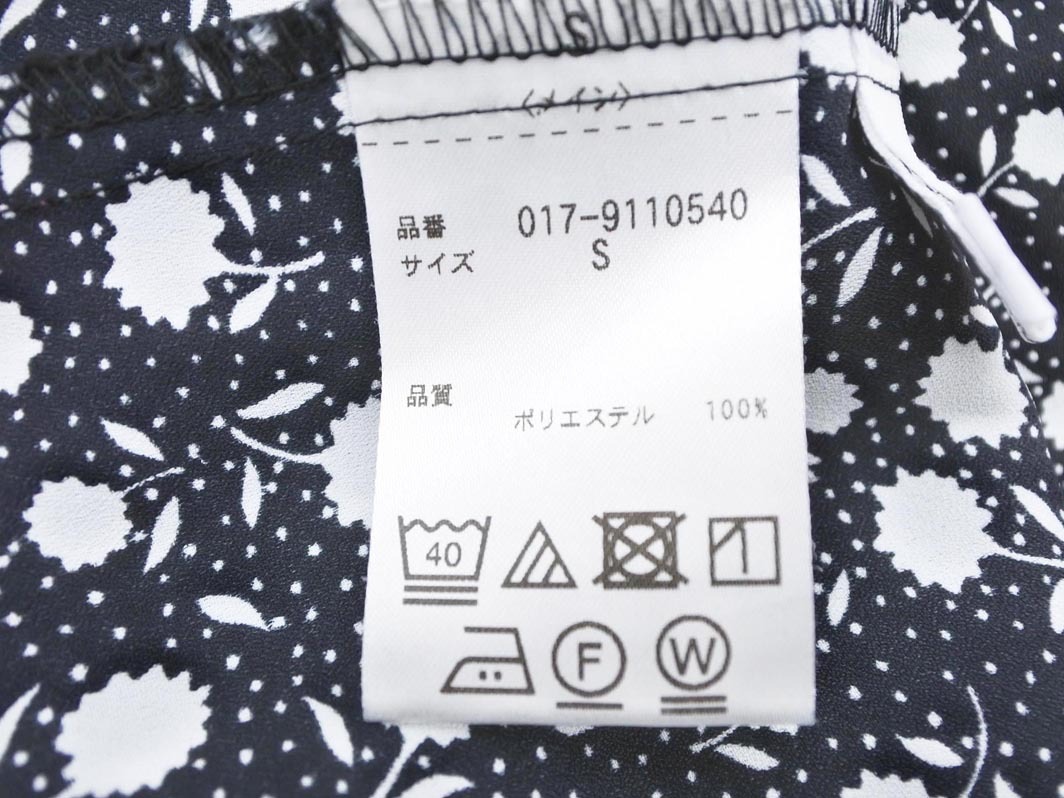 NATURAL BEAUTY BASIC ナチュラルビューティーベーシック 総柄 ブラウス シャツ sizeS/黒 ■◆ ☆ ffb6 レディース