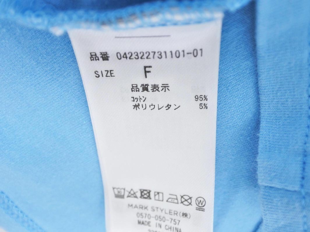 ネコポスOK EMODA エモダ プリント カットソー sizeF/水色 ■◆ ☆ ffb6 レディース