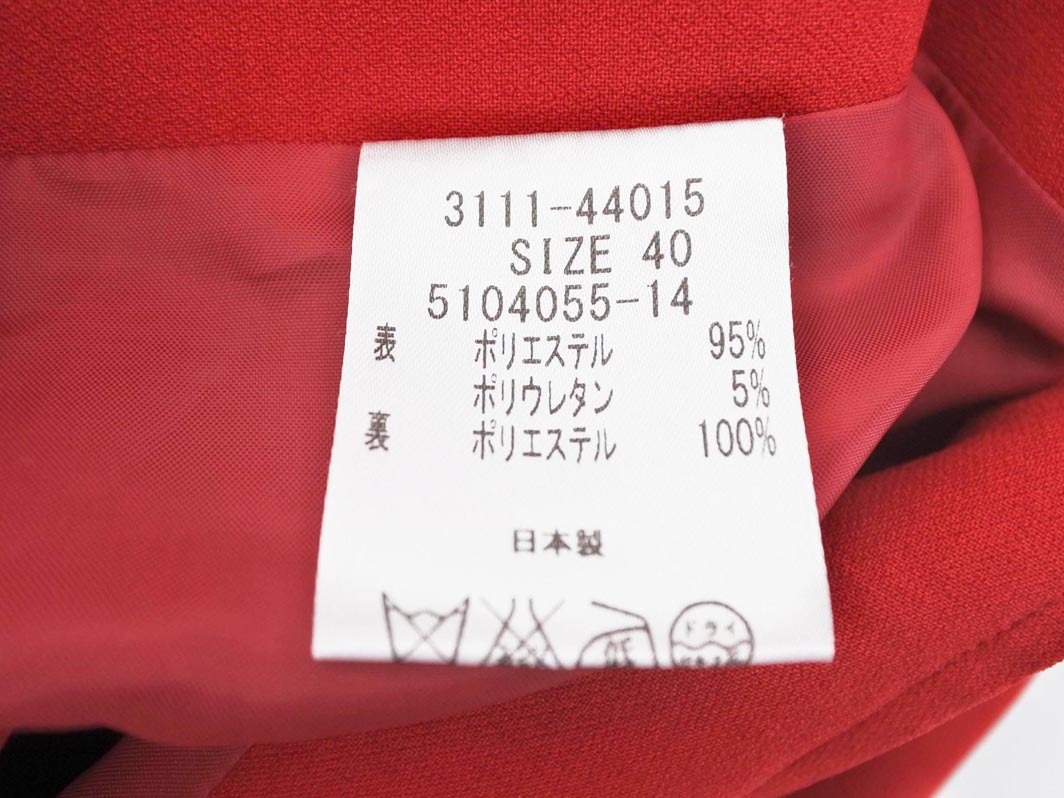 LAUTREAMONT ロートレアモン フレア スカート size40/赤 ■■ ☆ ffb7 レディース