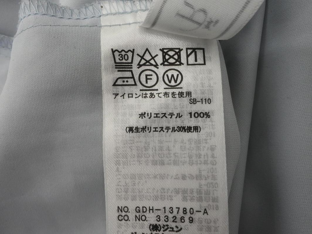 ネコポスOK Rope Picnic ロペピクニック フレアスリーブ ブラウス シャツ size38/グレー ■◆ ☆ ffb7 レディース