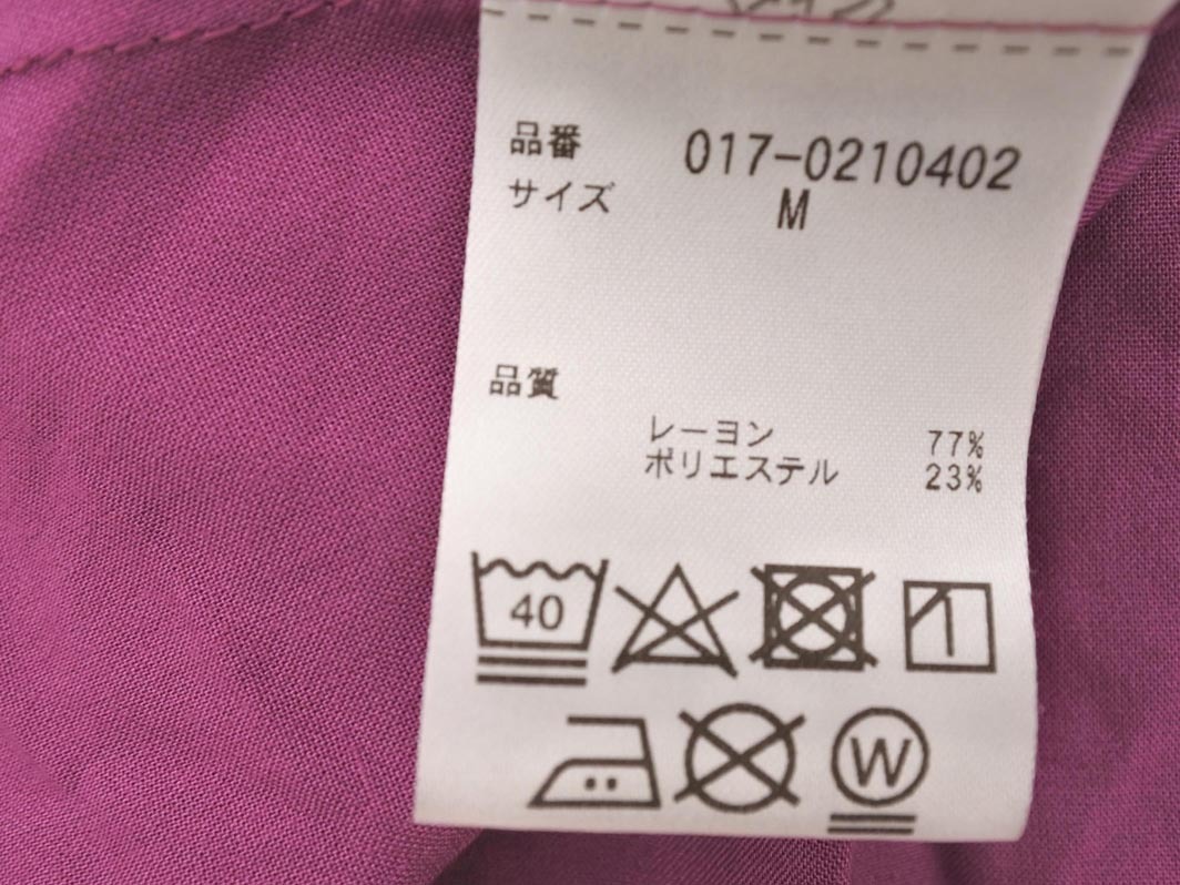 ネコポスOK ナチュラルビューティーベーシック ノースリーブ リボン ブラウス シャツ sizeM/紫 ■◆ ☆ ffb7 レディース