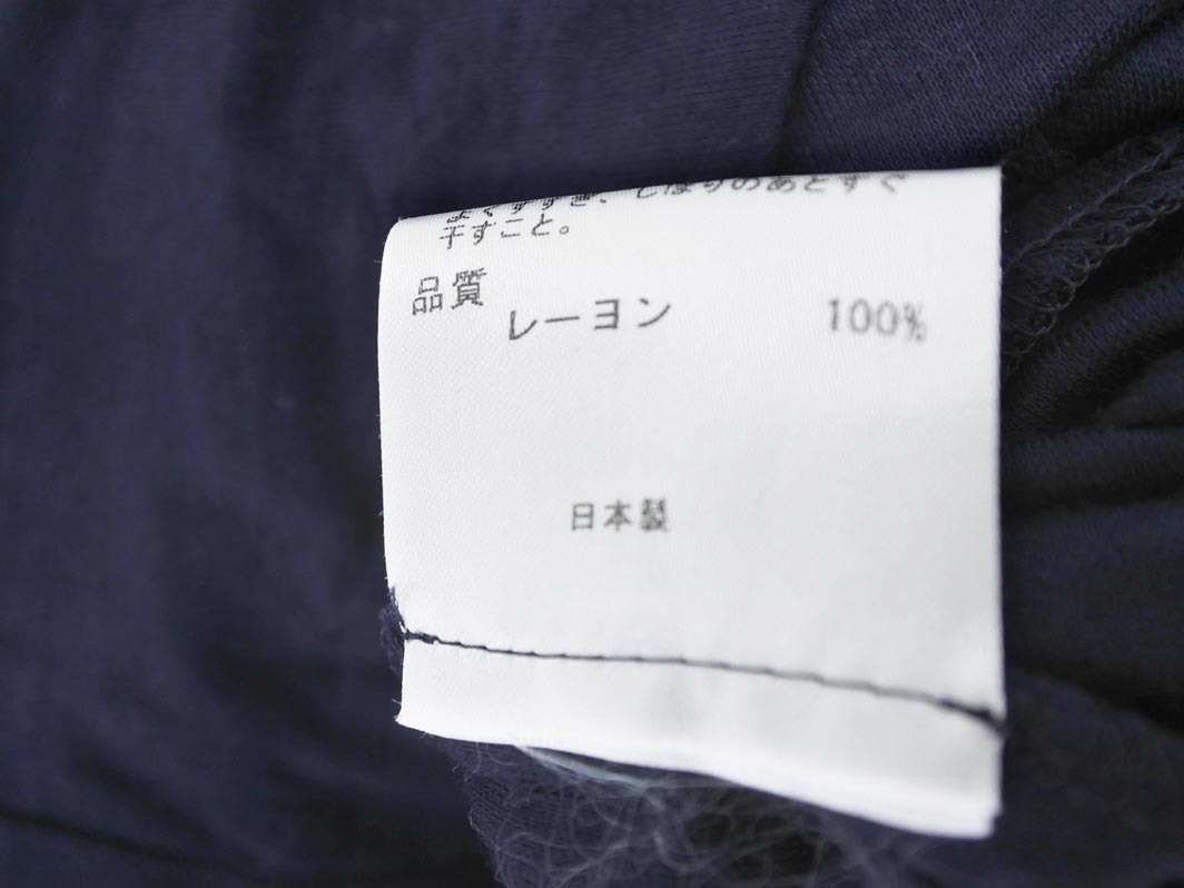 23區(qū) Vネック カット Aライン ワンピース size40/紺 ■◆ ☆ ffb7 レディース