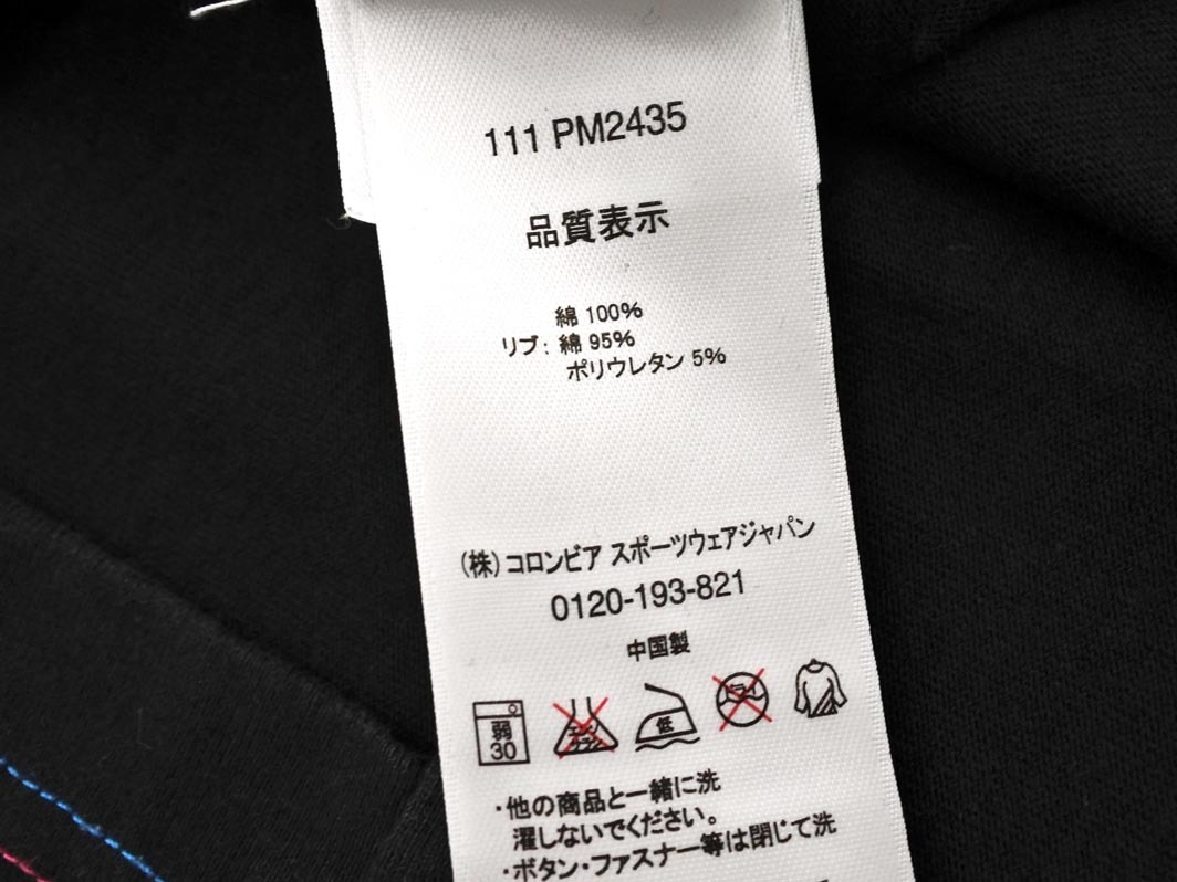 Columbia コロンビア ロゴ プリント Tシャツ sizeM/黒 ■◆ ☆ ffb7 メンズ_画像5