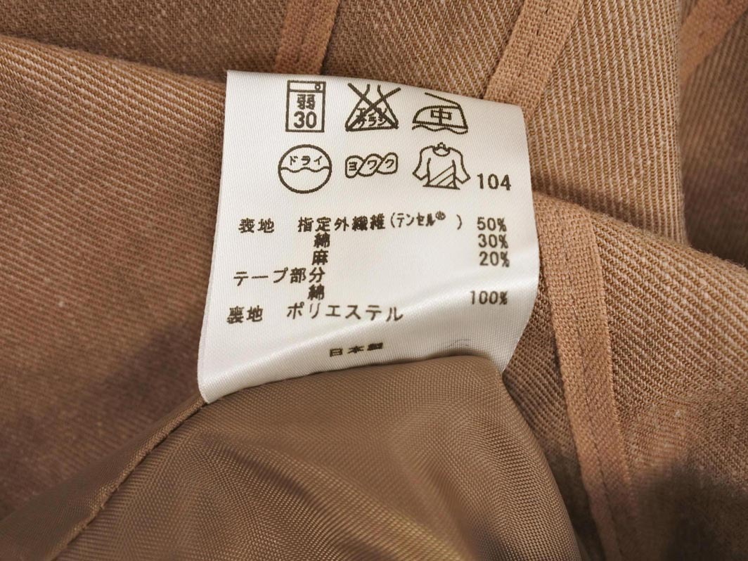  Area Free linen. flair юбка size40/ Camel #* * ffb8 женский 