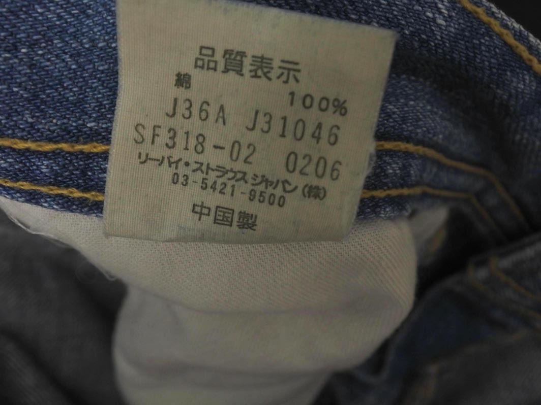LEVI’S リーバイス カットオフ ハーフ デニムパンツ size27/青 ■◆ ☆ ffb8 レディース