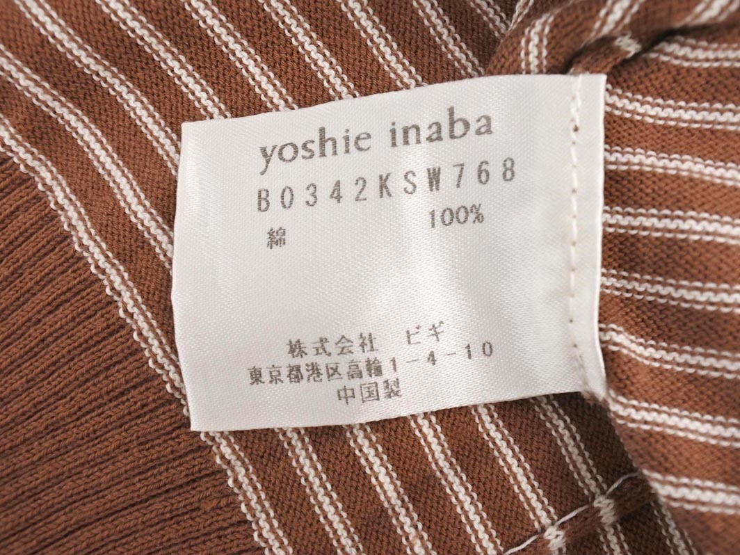 ネコポスOK yoshie inaba ヨシエイナバ ボーダー ポロシャツ size2/白ｘ茶 ■◆ ☆ ffb8 レディース